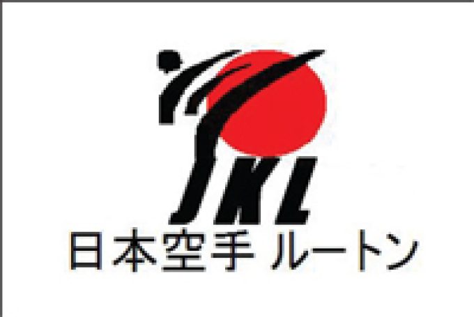 Japanese Karate Luton